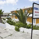 Manolis Lejlighedshotel Kéfalos